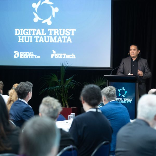 0205 DigitalTrust2023